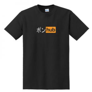 Japanese Porn Hub T-shirt
